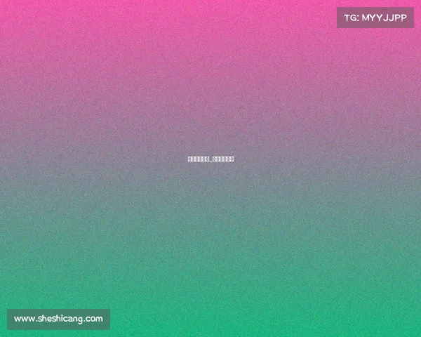 南京赛事订票_南京赛事承办