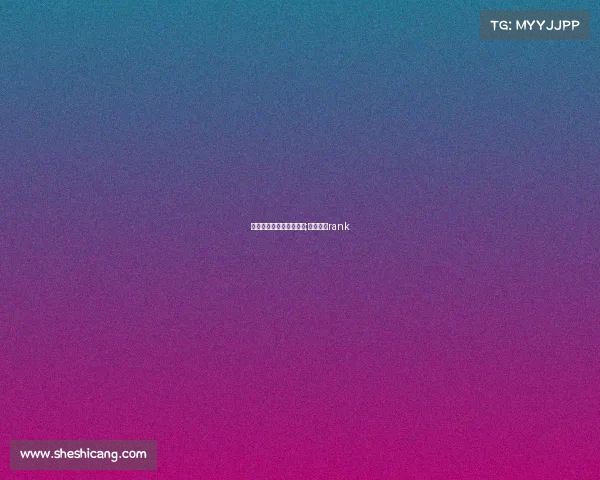 电子竞技名次排名表格图;电子竞技rank